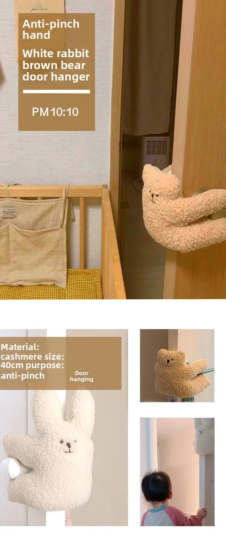 Stretchable Door Stopper